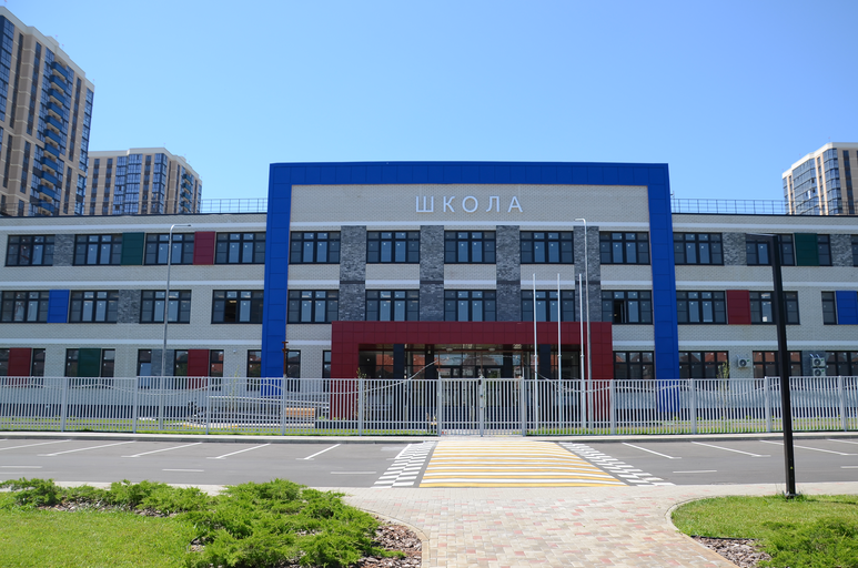 Школа в микрорайоне «Любимово»)